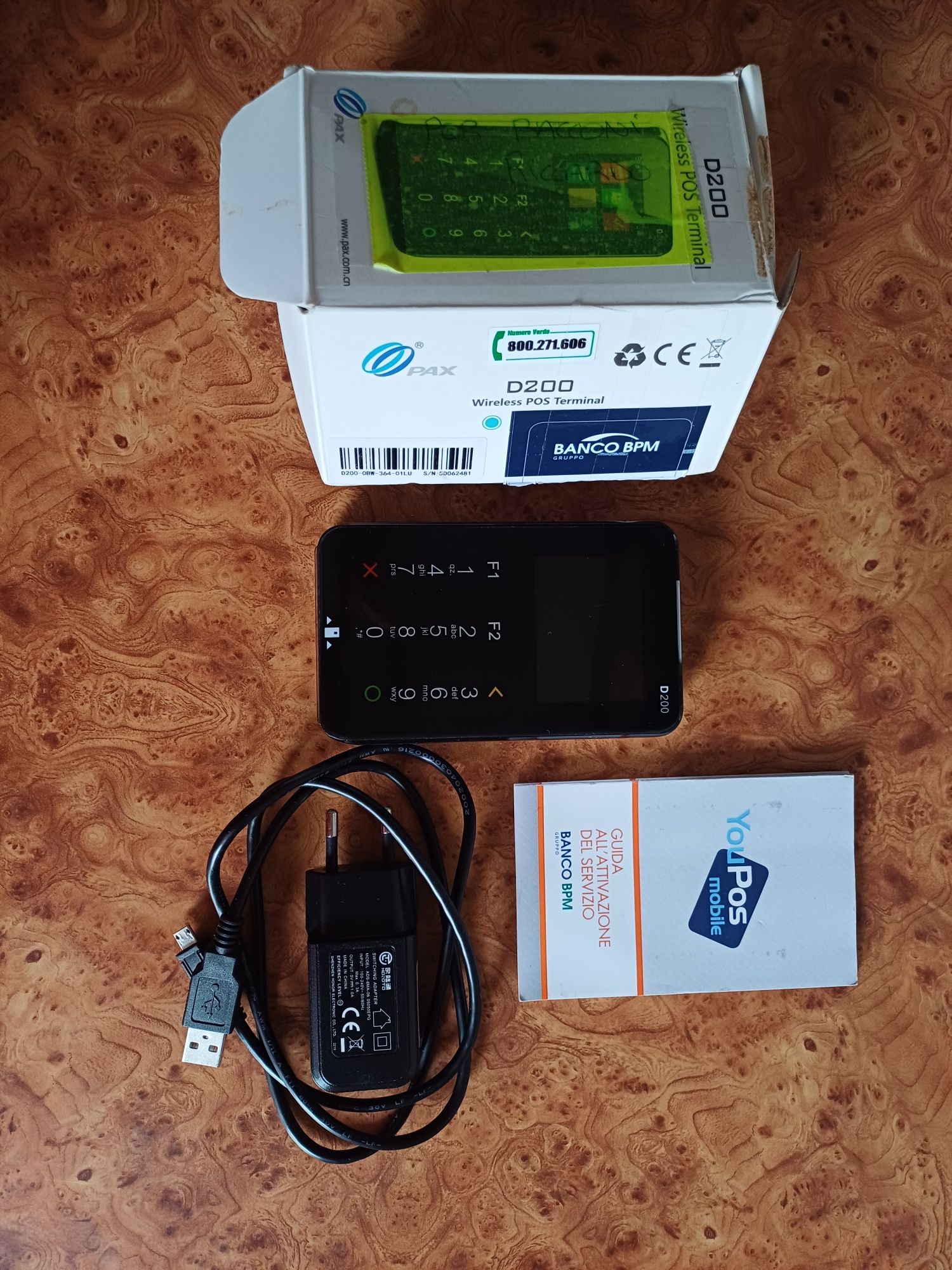 Wireless POS Terminal D200