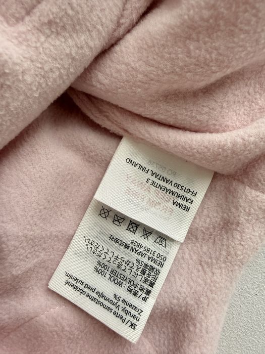 Зимова шапка Reima 54см