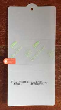 Пленка защитная гидрогелевая для Samsung Galaxy Note 10+ (набор 2 шт.)