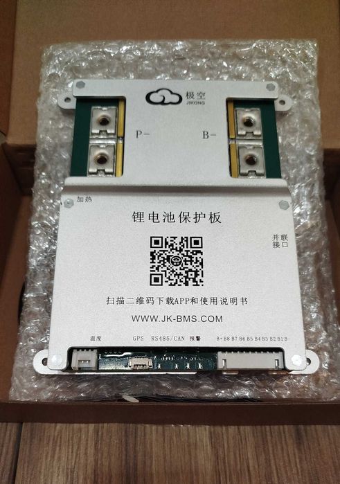 Нова версія BMS Jikong JK-B2A8S20P 200A Балансир 2А