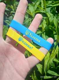 Браслети патріотичні Україна Єдина жовто блакитні