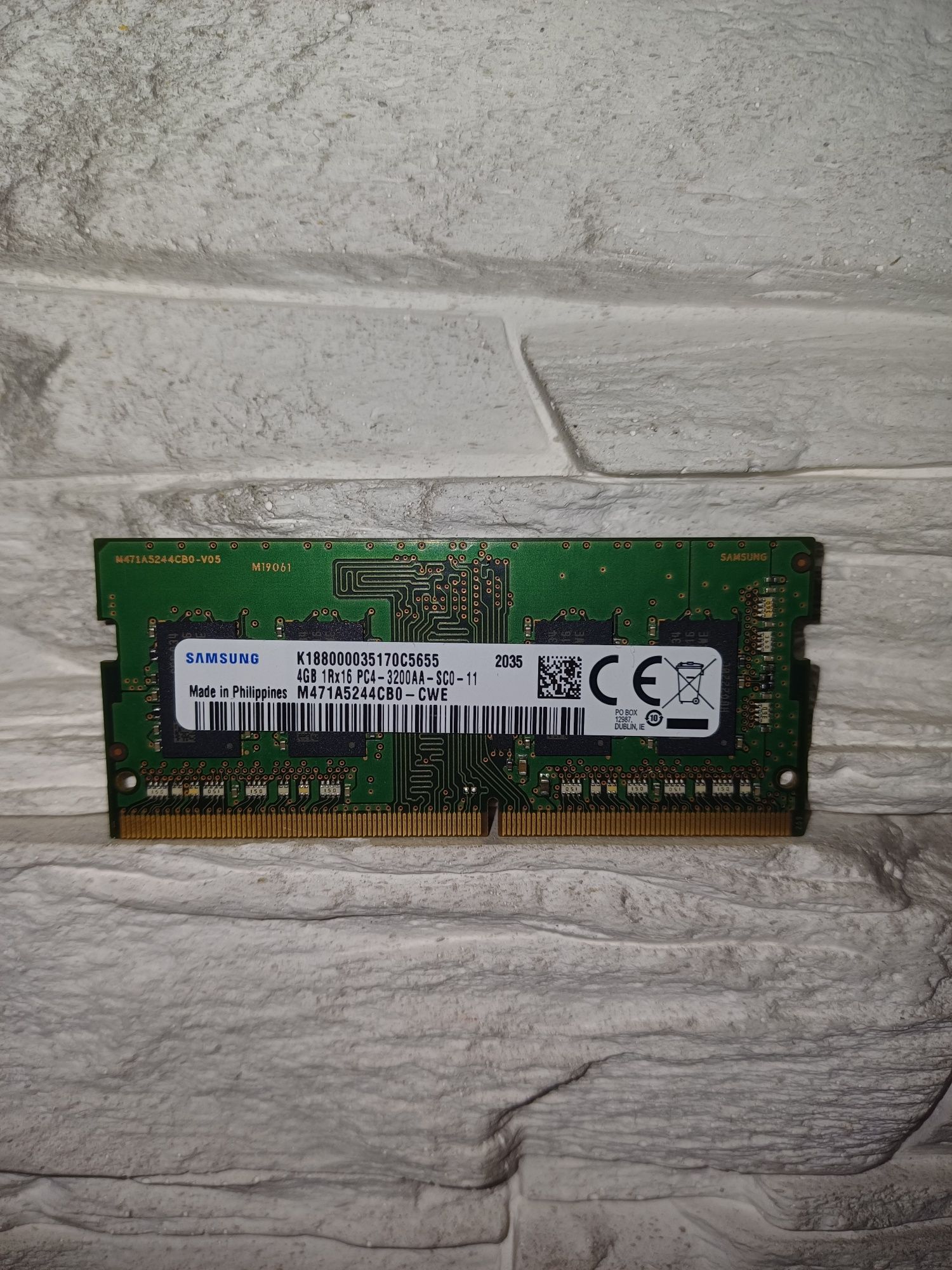 Pamięć RAM DDR4 4GB PC4
