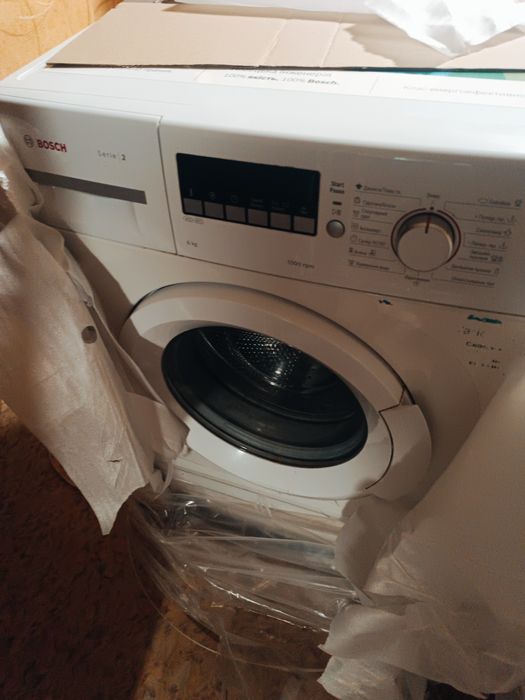 Стиральная машина Bosch 2 серия.
