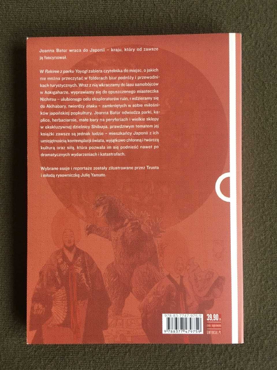 Joanna Bator, Rekin z parku Yoyogi