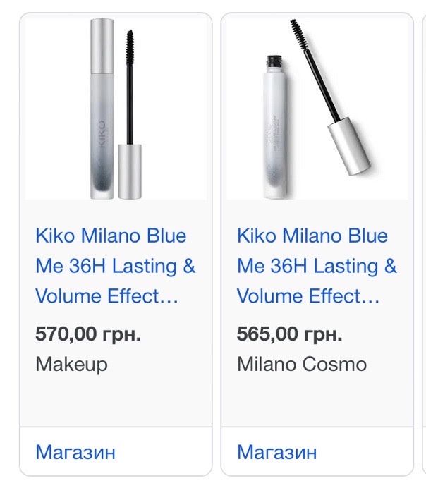 Туш для вій Kiko Milano blue me 36H lasting & volume effect mascara