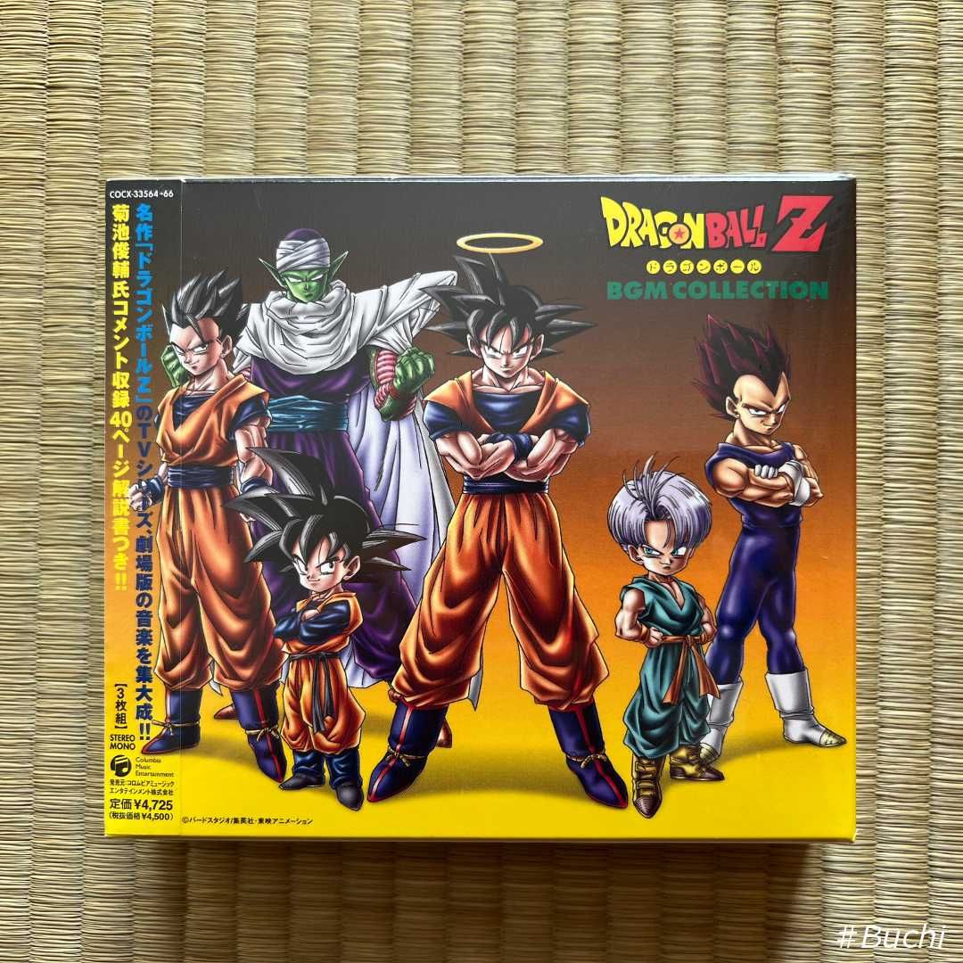 Dragon Ball Z BGM Collection Vol.1-3 Japonia