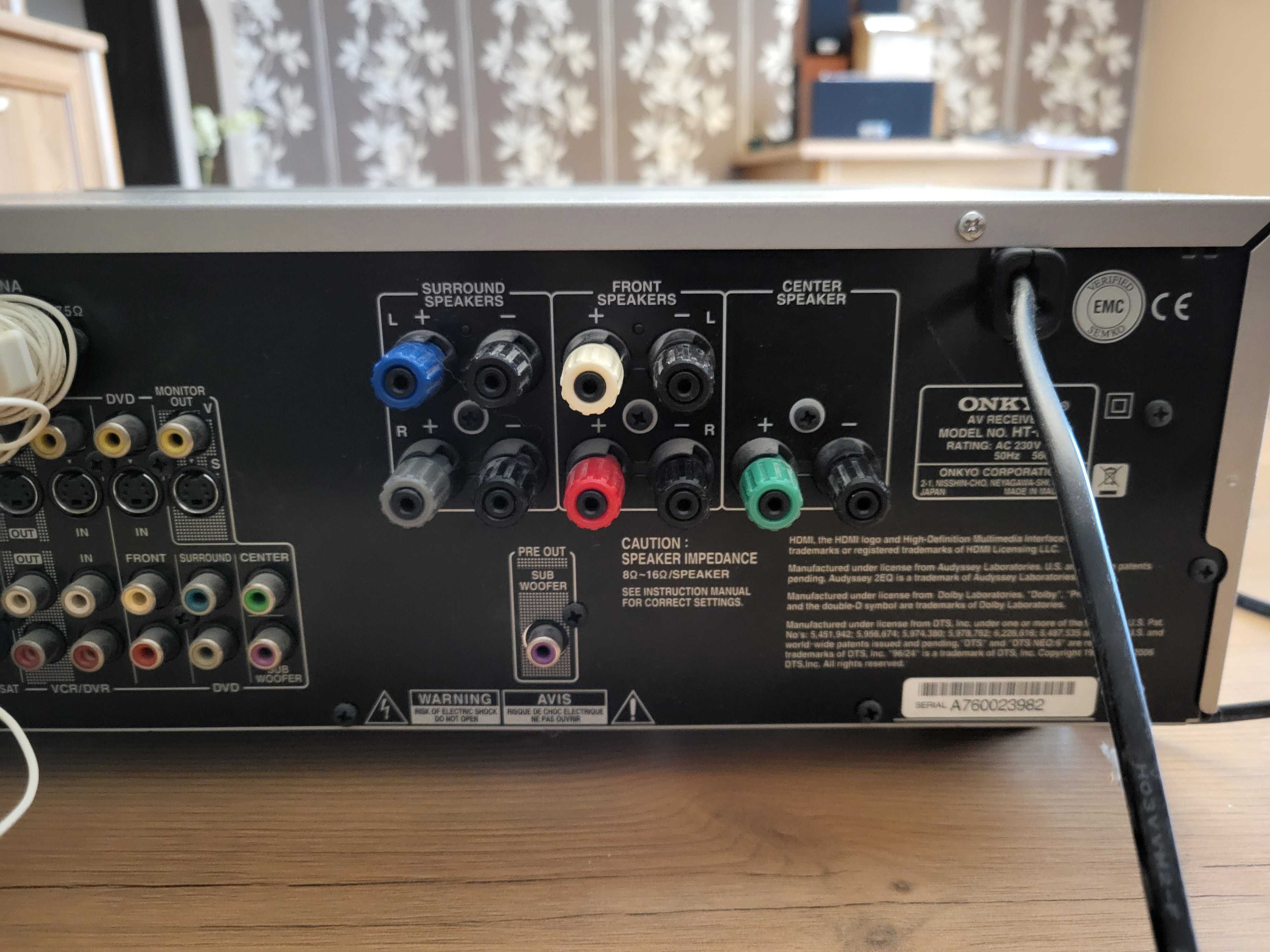 amplituner ONKYO HT-R508 5 kanałów 560W - KLASYK, Stan idealny