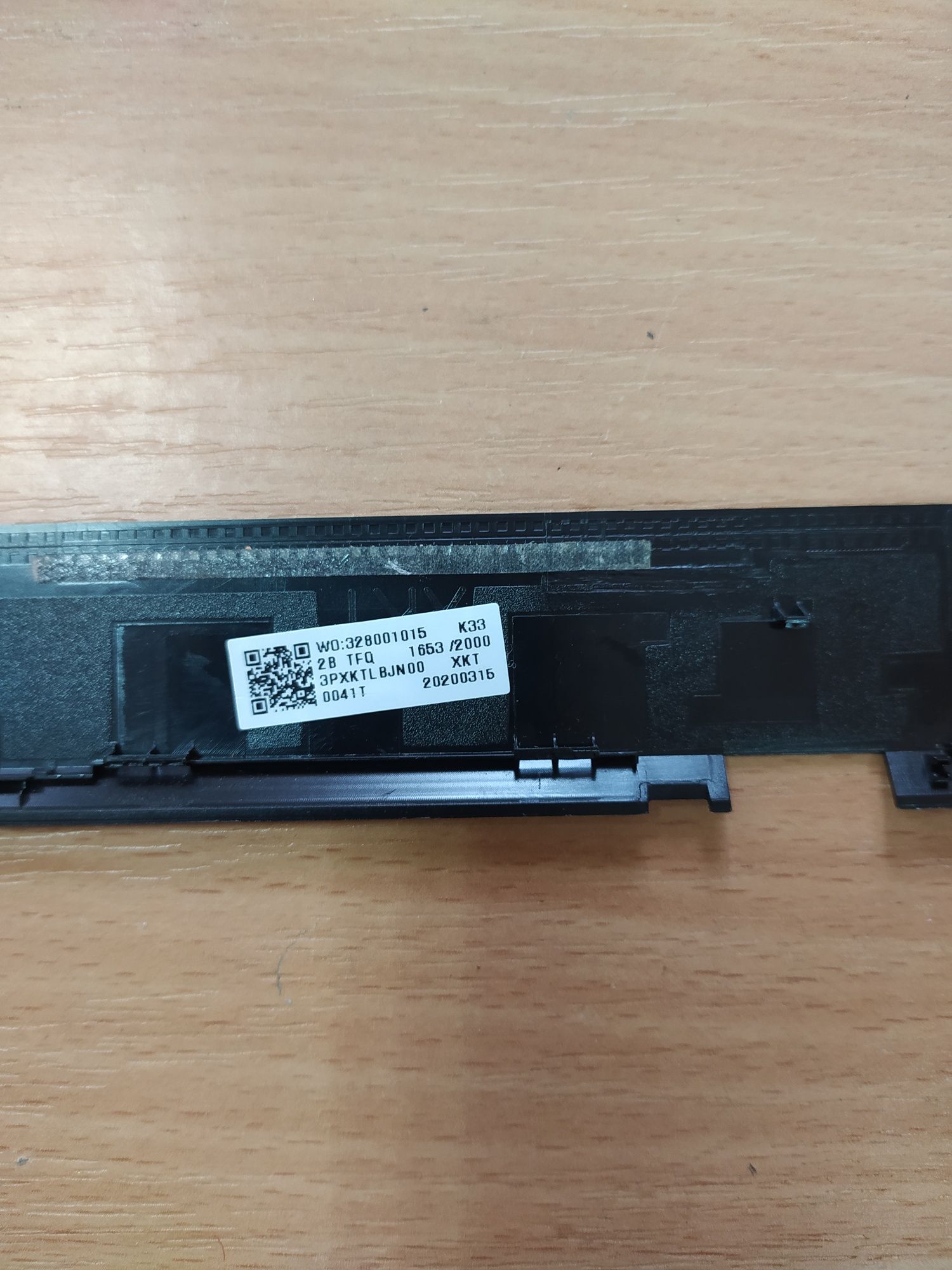 Asus X571 X571G X571GD X571GT (рамка матрицы)