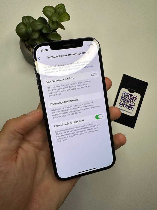 Iphone 12 256 gb, супер стан, айфон 12 256