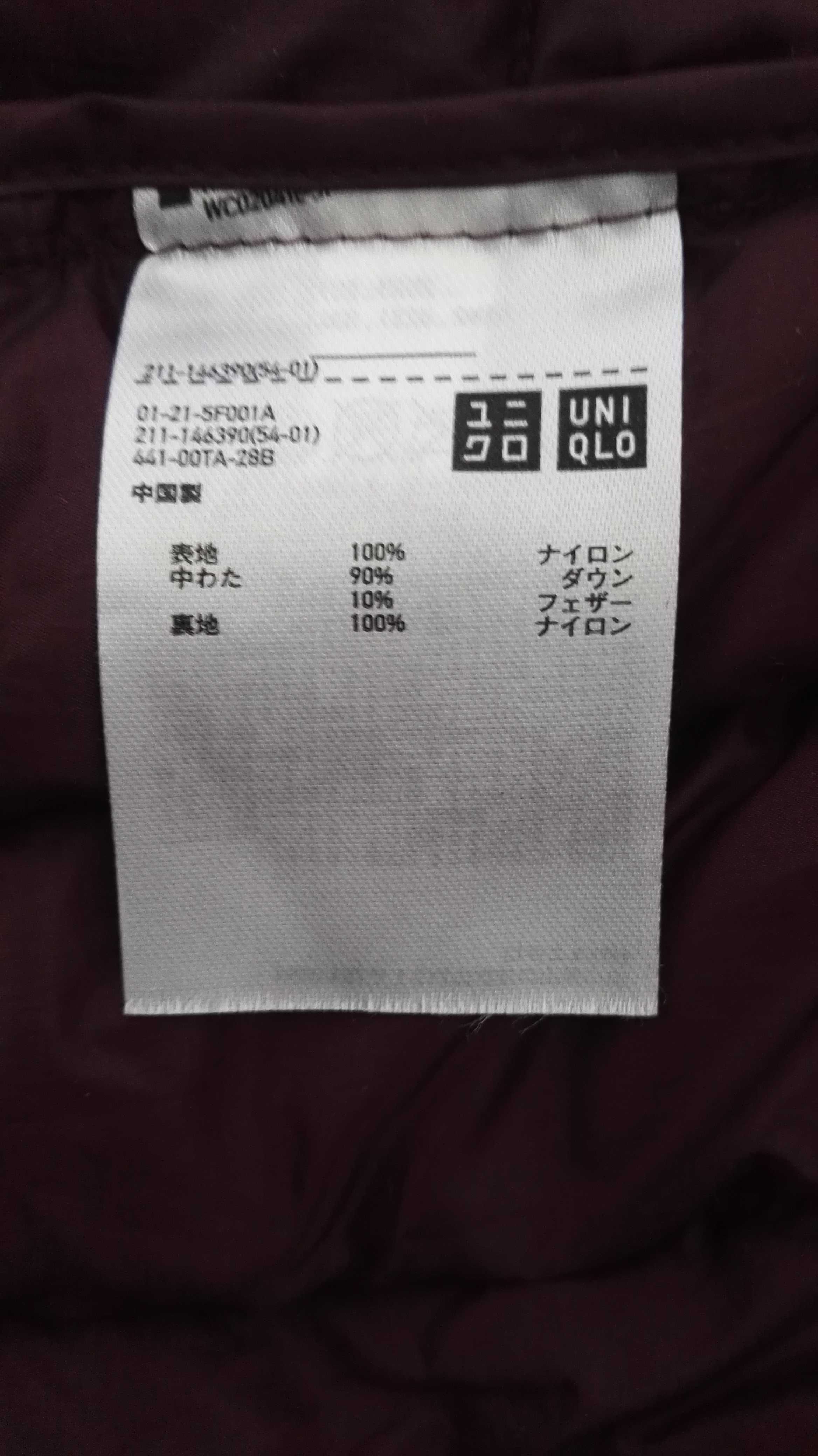 Ультралегкая женская куртка пуховик бренда UNIQLO (Юнікло, Япония).