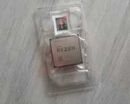 Ryzen 5 5600 Nowy