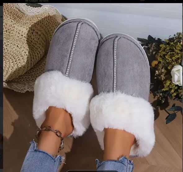 Cieple, przytulne ,pluszowe kapcie R 39 DLG 25,5 CM