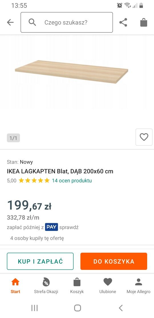 Blat lagkapten 200cm 60cm