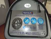 Correntes para neve novas p/ Hyundai Matrix