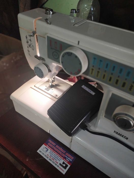 Швейна машина ( швейна машинка ) Yamata