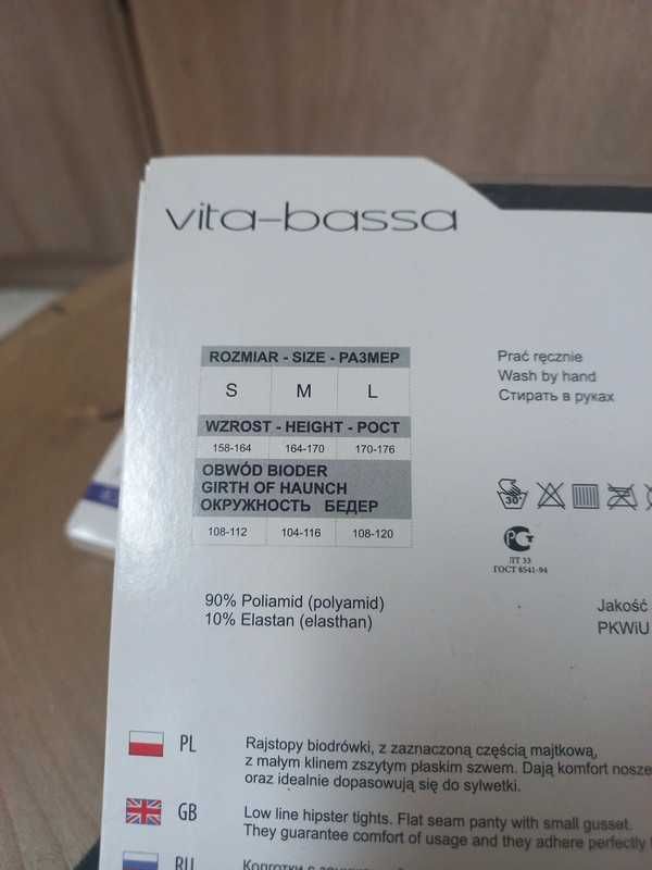 Komplet 3 pary cienkich rajstopy grafitowe r. S NOWE
