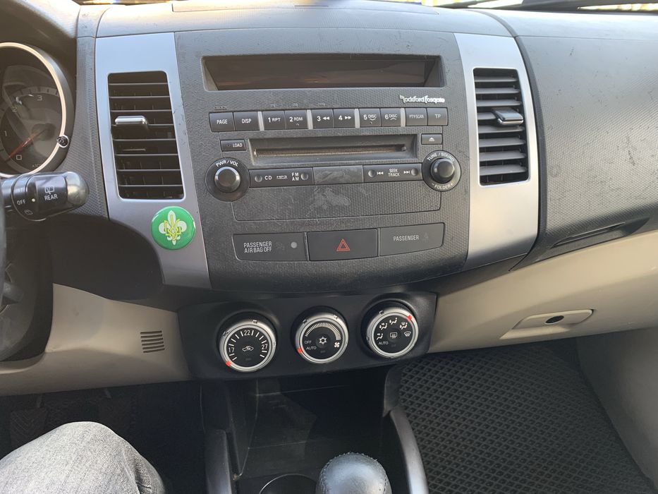 Авто на повному ходу