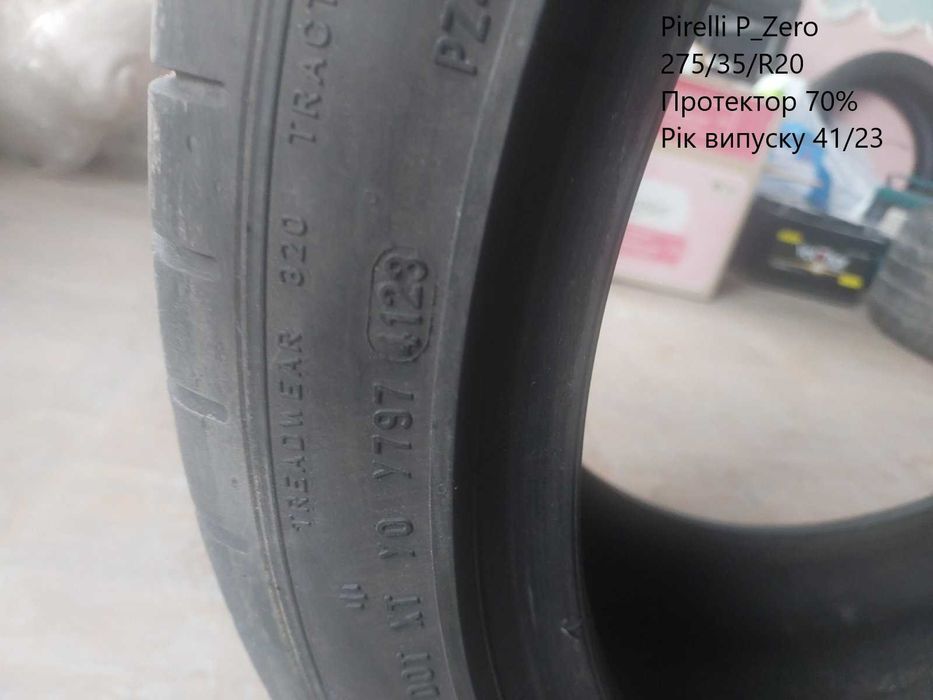 Продам Б/У резину літо RUN FLAT Pirelli P_Zero 245/45/R20