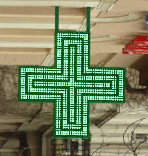 Аптечные светодиодные кресты