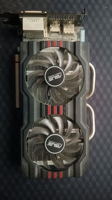 ASUS Radeon R7 265 DirectCU II 2GB – sprawna