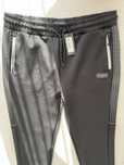 Спортивні штани Mckenzie 4XL