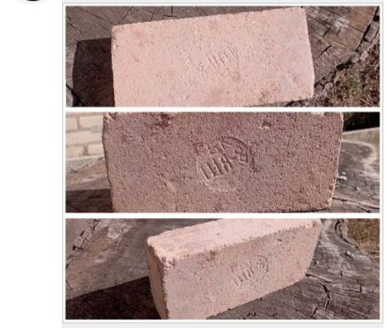 Продам ,огнеупорный керпич