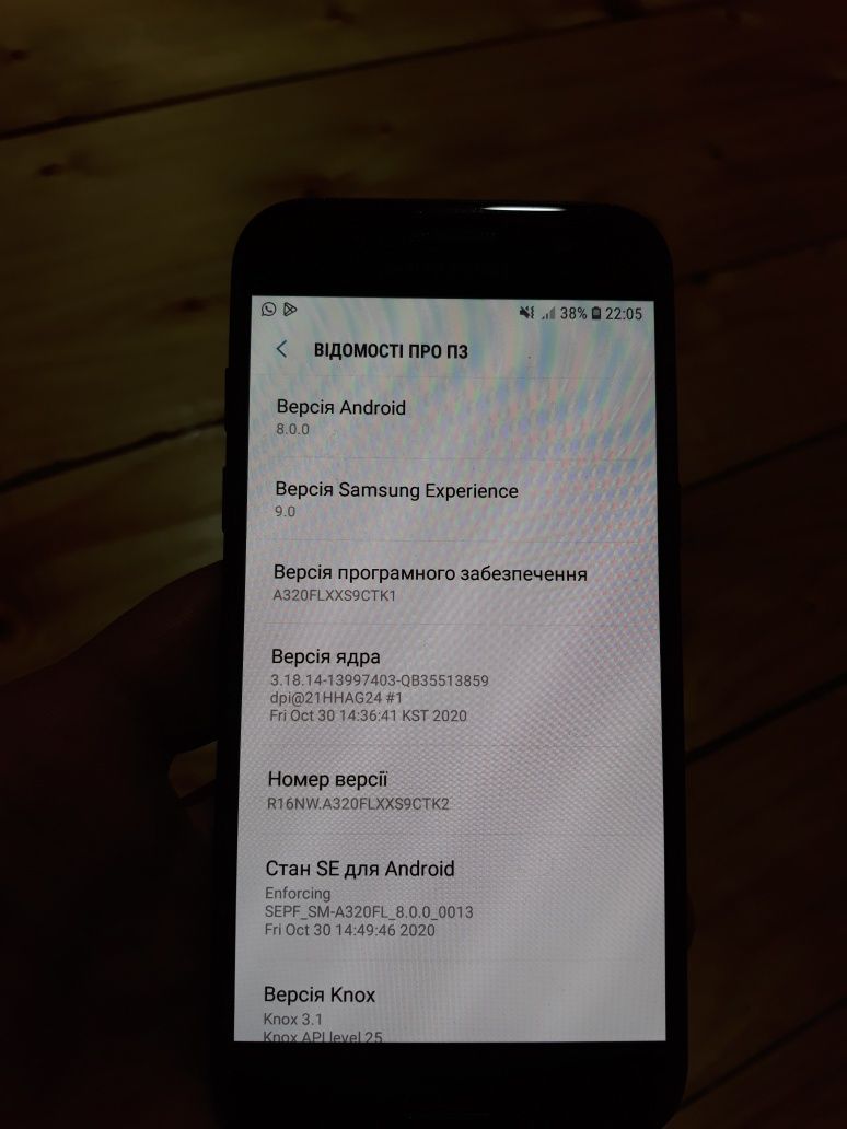 Samsung galaxy a3 2017 2/16 смартфон
