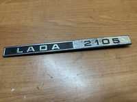 Значок лейба емблема шильдик значок ВАЗ ЛАДА 2105 класика 2107-8212174