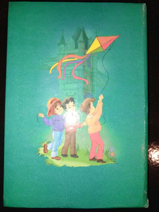 Підручник 2010 р. Карп'юк О. Д. АНГЛІЙСЬКА МОВА для 3-го кл.