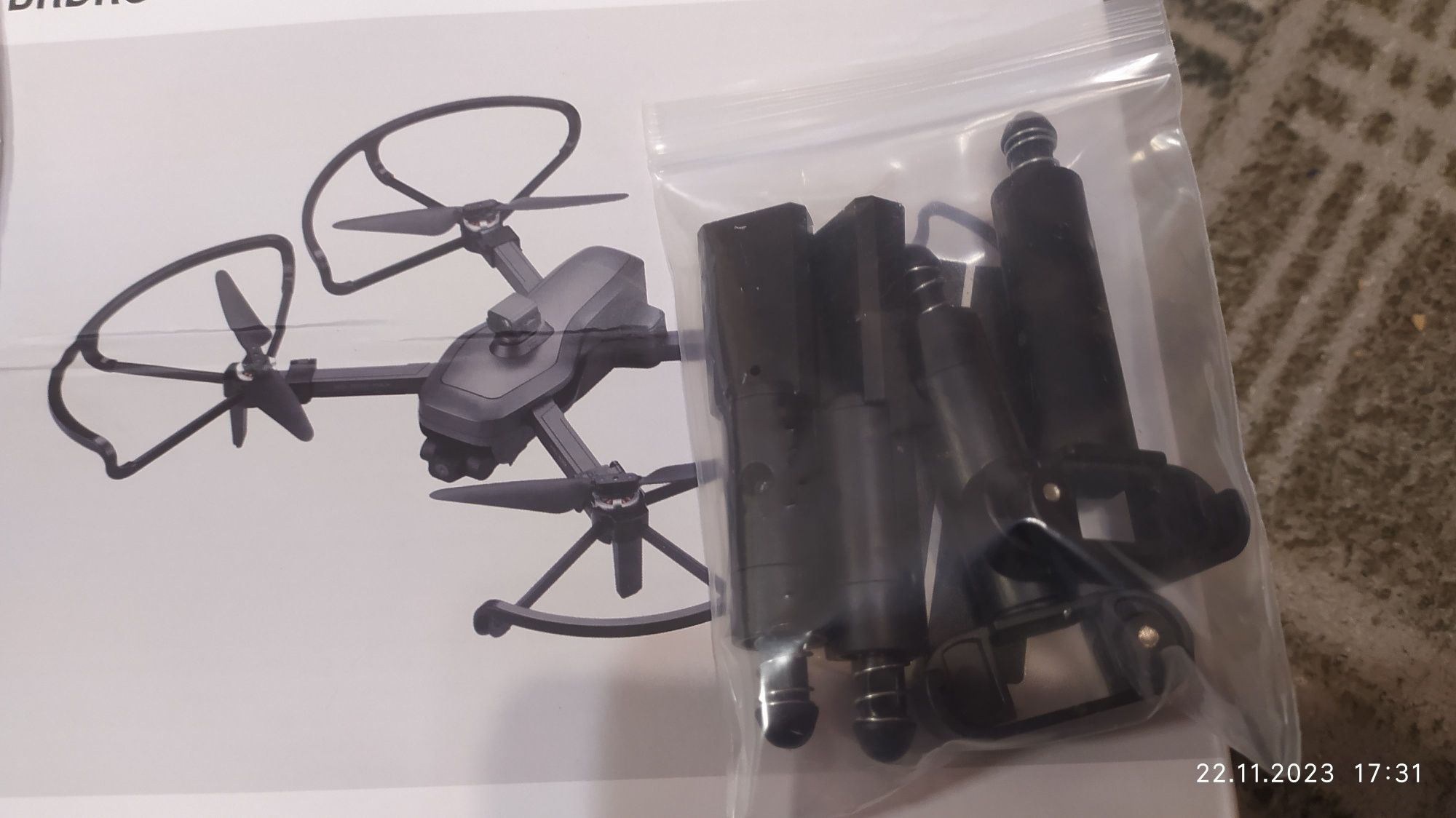 Sjrc F22 s4 k pro .лучи крепления . Пропелеры лопасти