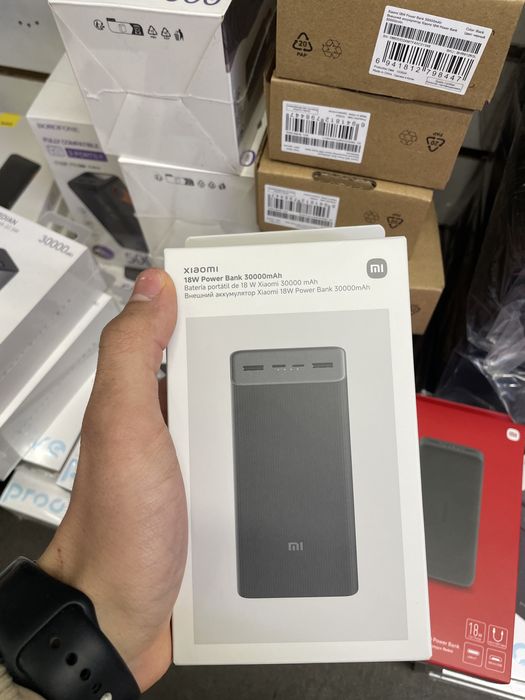 Розпродаж Power Bank Xiaomi 30000mAh
