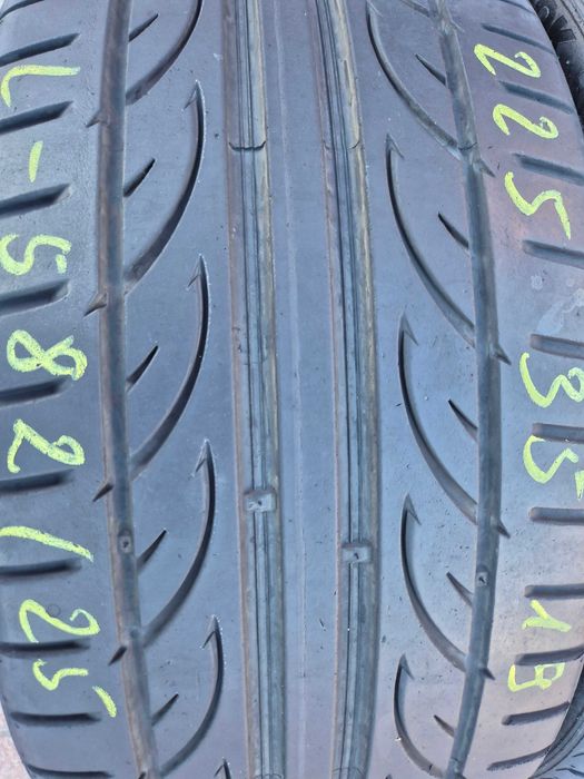 225/35r19 (L582/25)007 2szt 6mm Ventus V12 Evo 2 HANKOOK LATO