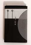 Bateria Nokia BL-5C