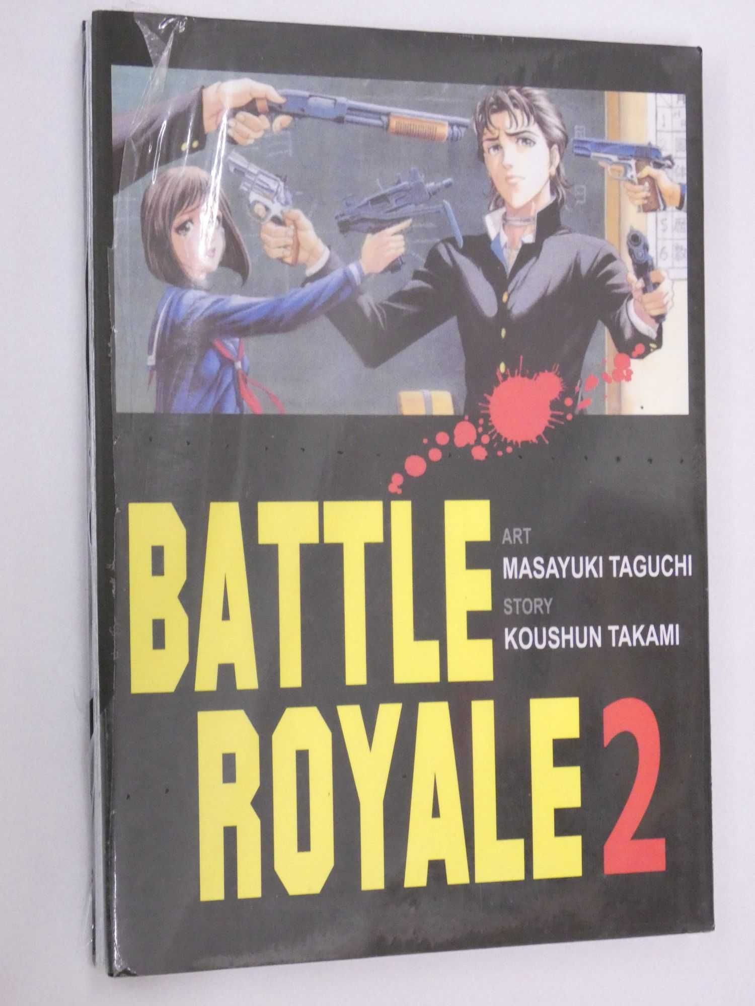 Battle Royale 2 Taguchi manga