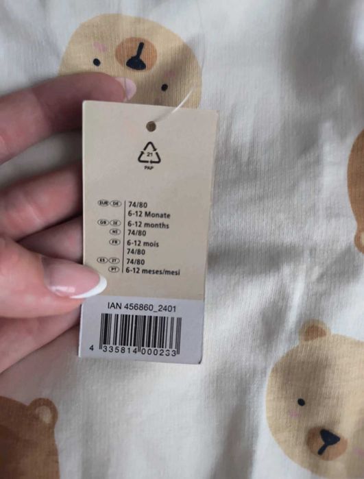 Dres niemowlęcy Lupilu