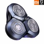 Оригінальна змінна головка насадка леза для бритви Xiaomi Mijia S700