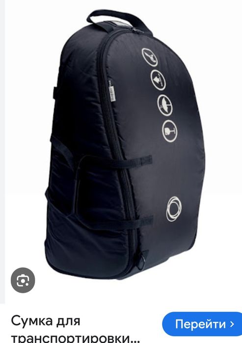 Сумка для коляски Bugaboo