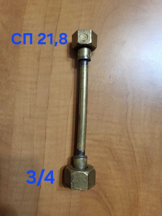 Перехідник для перекачування газу переходник для перекачки газа