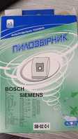 Продам мешок для пылесоса многоразовый СЛОН Bosch/Siemens SB-02 C-I