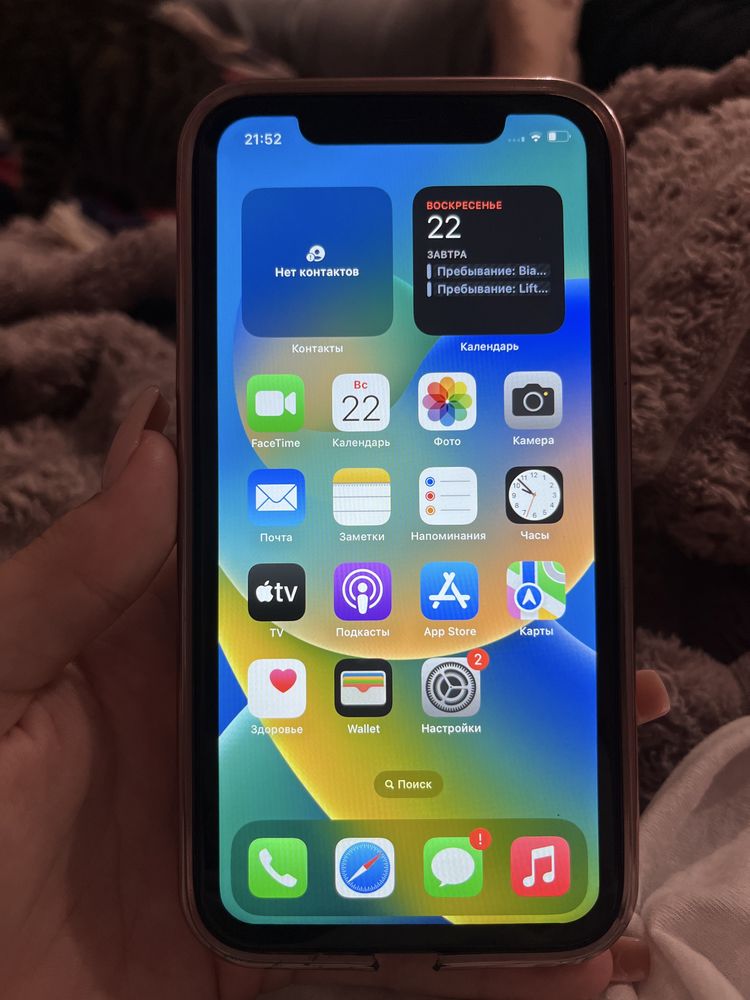 iPhone 11, 128гб памяти