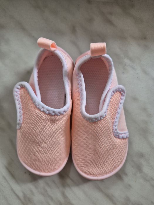 Buty dla dzieci Domyos