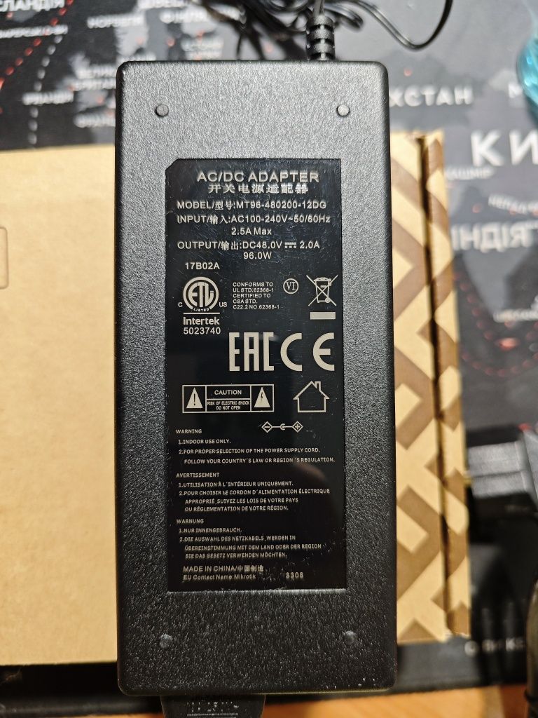 MikroTik RB5009 poe (RB5009UPR+S+IN)