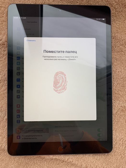 Apple ipad 7 на 32gb