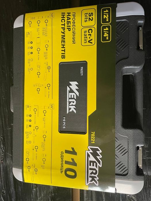 Набір інструментів професiйний 110од 1/4"&1/2"  Werk