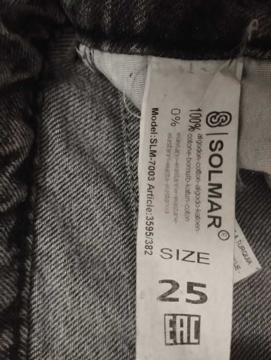 Джинси SOLMAR розмір 25