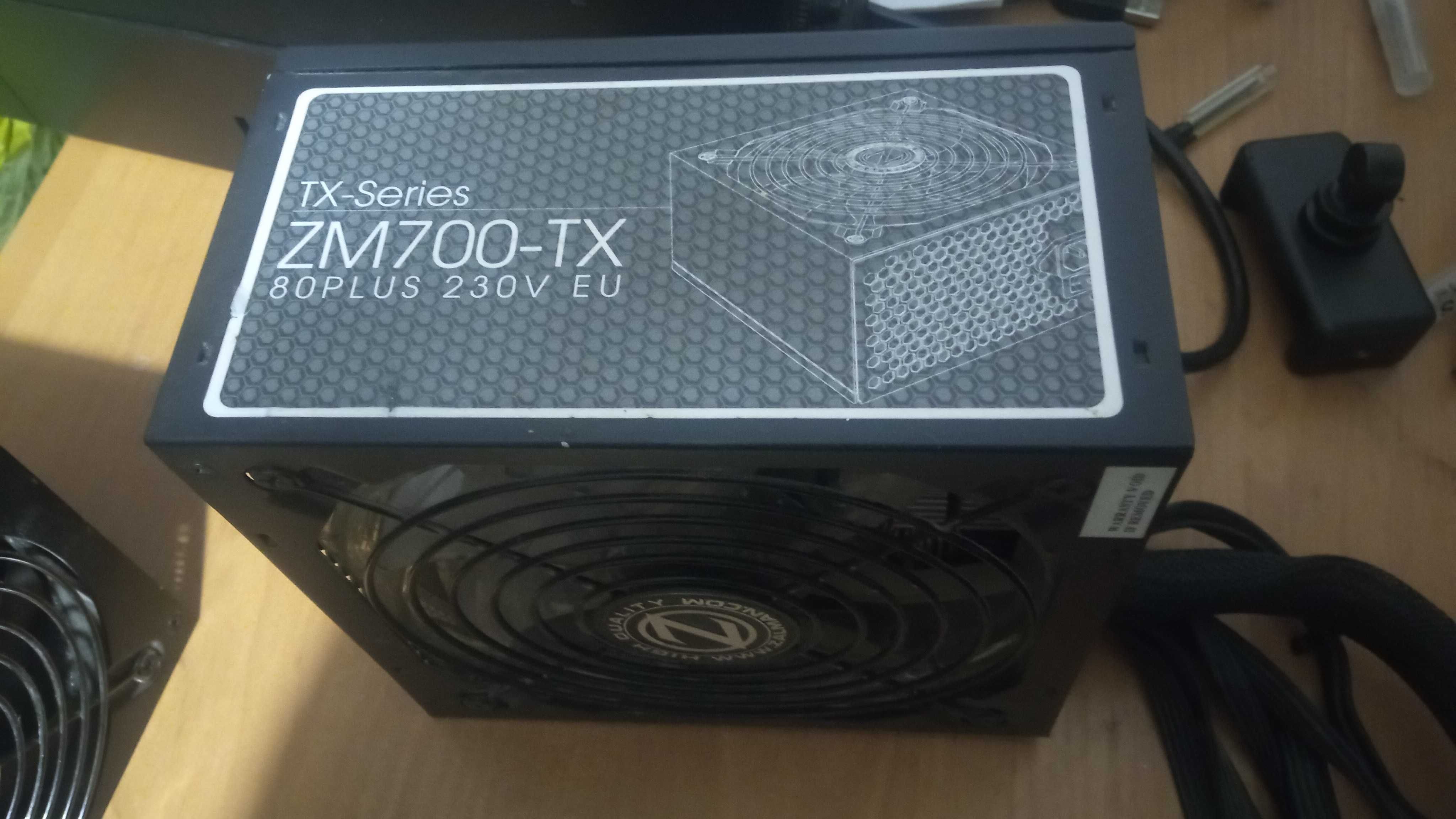 Блок живлення Zalman ZM700-TX