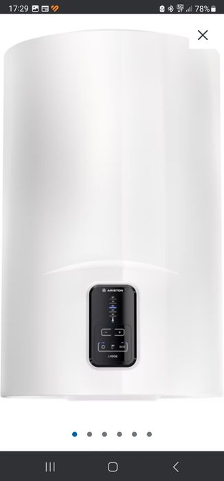 Bojler Elektryczny Ariston 80l