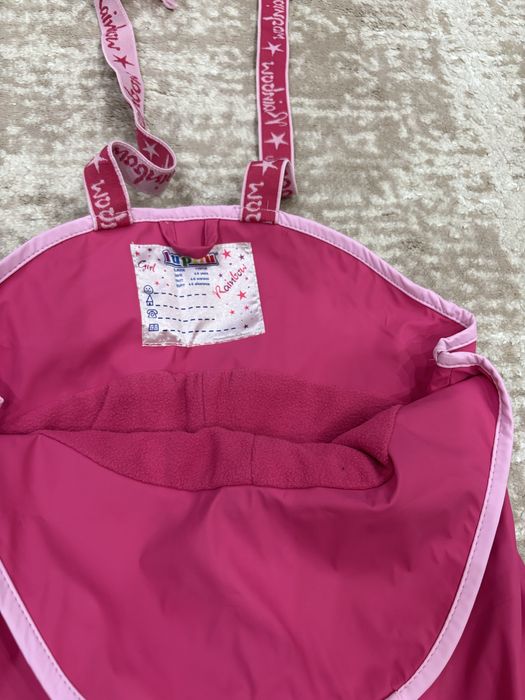 Комбінзон лижній