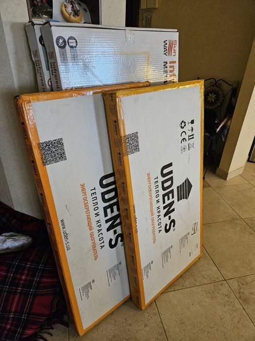 Обогреватель настенный инфокрасный  UDEN 700