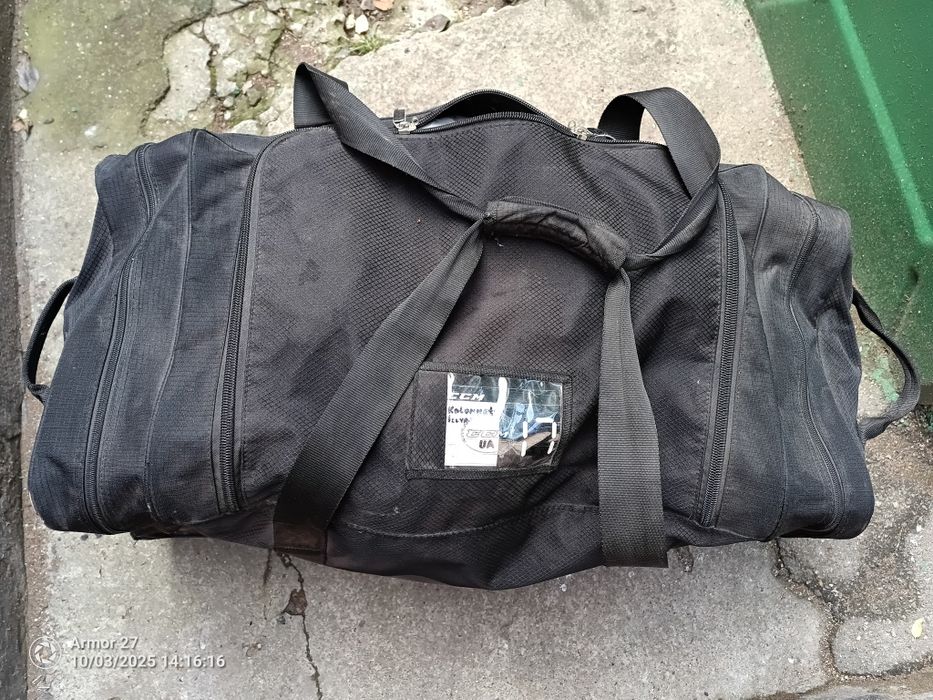 Сумка для хокею всі питання в лічку